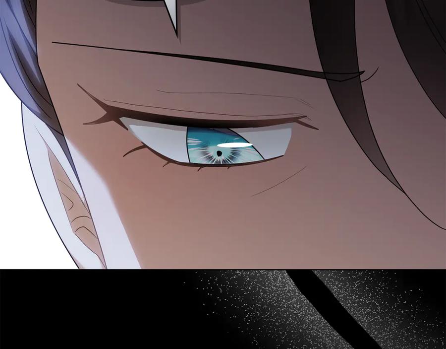 《公爵大人，请别太靠近》第124话 即将闹哄哄 第134页