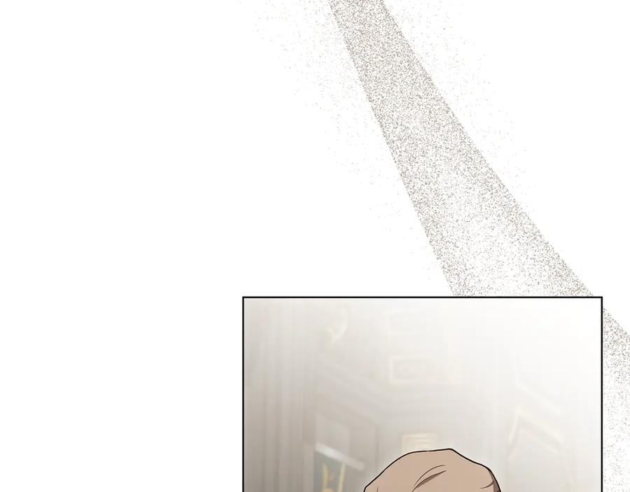 《公爵大人，请别太靠近》第124话 即将闹哄哄 第98页
