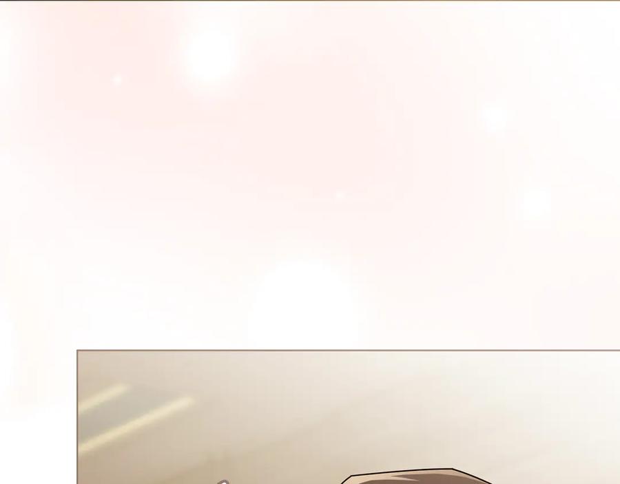 《公爵大人，请别太靠近》第124话 即将闹哄哄 第151页