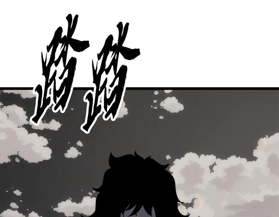 《颠覆武林世界吧！天魔！》第131话 完美世界 第412页