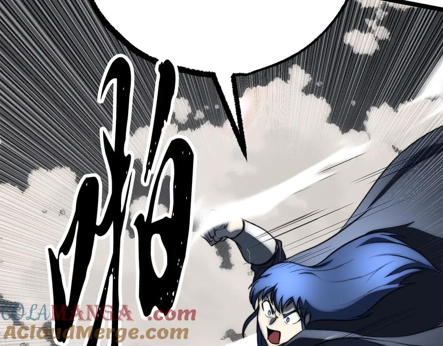 《颠覆武林世界吧！天魔！》第131话 完美世界 第381页