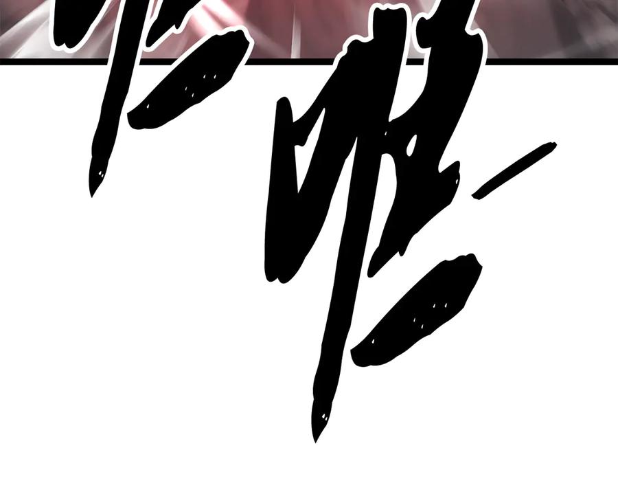 《颠覆武林世界吧！天魔！》第131话 完美世界 第362页