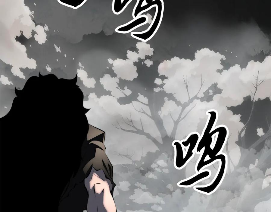 《颠覆武林世界吧！天魔！》第131话 完美世界 第364页