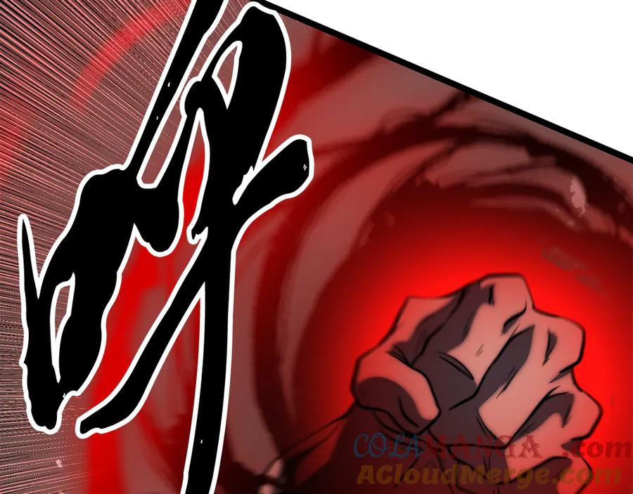《颠覆武林世界吧！天魔！》第131话 完美世界 第429页
