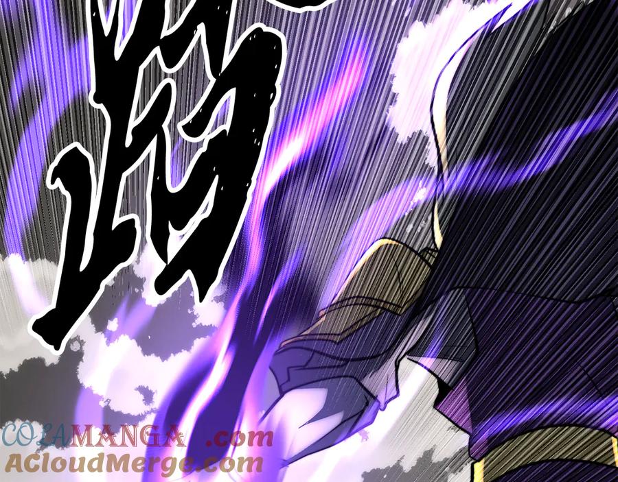 《颠覆武林世界吧！天魔！》第131话 完美世界 第425页