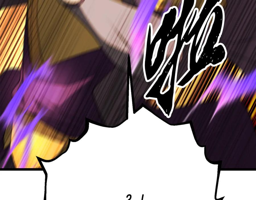 《颠覆武林世界吧！天魔！》第131话 完美世界 第456页