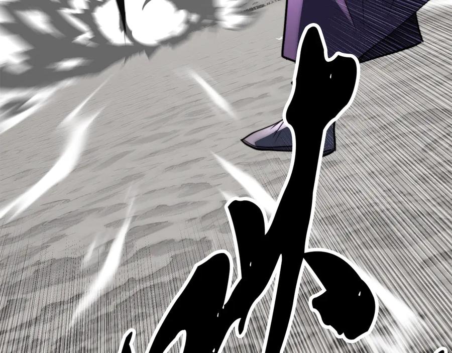 《颠覆武林世界吧！天魔！》第131话 完美世界 第427页