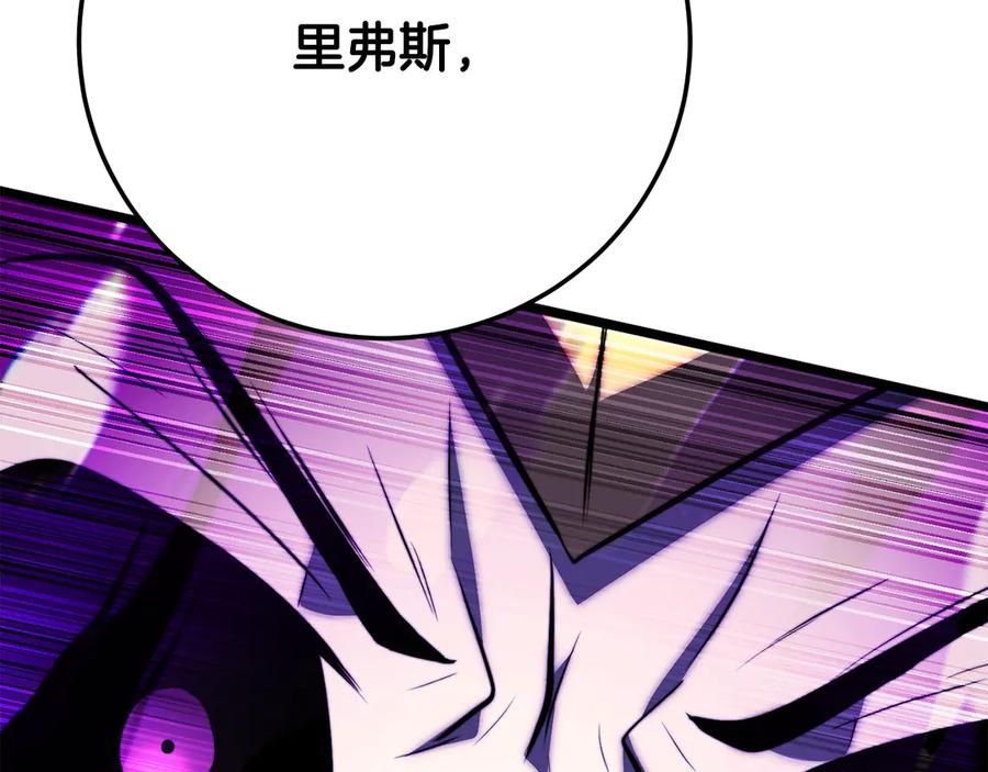 《颠覆武林世界吧！天魔！》第131话 完美世界 第442页