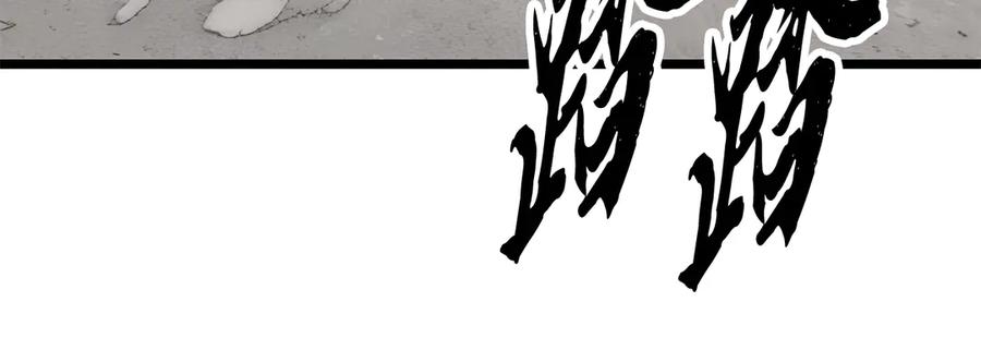 《颠覆武林世界吧！天魔！》第131话 完美世界 第415页
