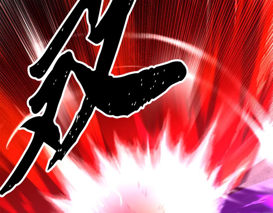 《颠覆武林世界吧！天魔！》第131话 完美世界 第434页