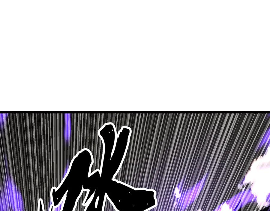《颠覆武林世界吧！天魔！》第131话 完美世界 第424页