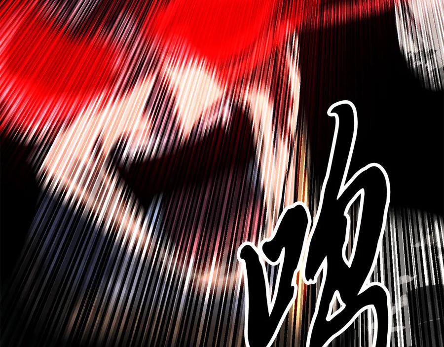 《颠覆武林世界吧！天魔！》第131话 完美世界 第431页