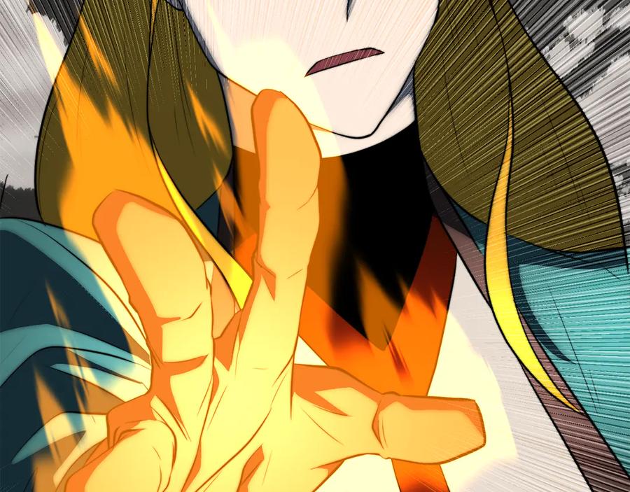《颠覆武林世界吧！天魔！》第131话 完美世界 第452页
