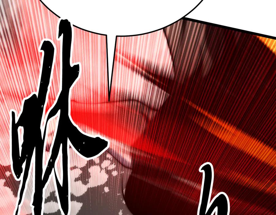 《颠覆武林世界吧！天魔！》第131话 完美世界 第446页