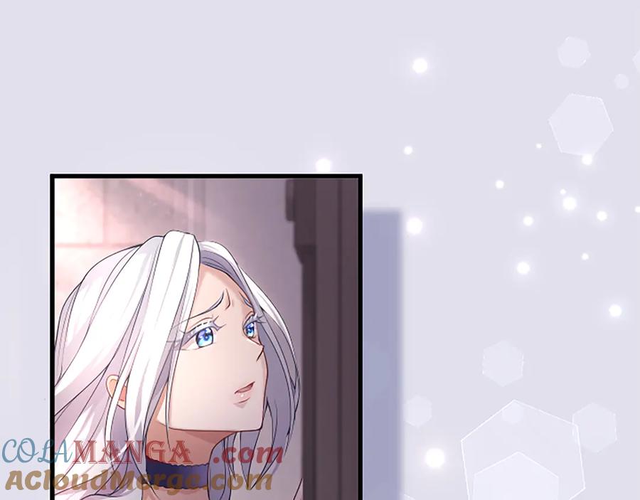 《陛下，这次由我来抚养！》第二话 儿子的信件 第121页