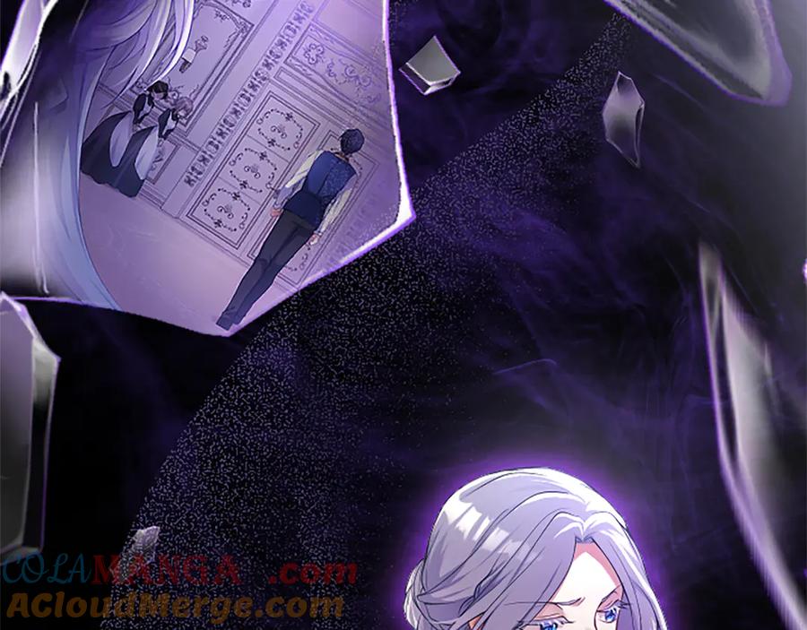 《陛下，这次由我来抚养！》第二话 儿子的信件 第153页