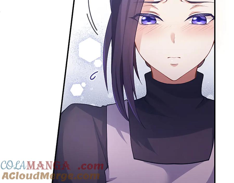 《陛下，这次由我来抚养！》第二话 儿子的信件 第133页