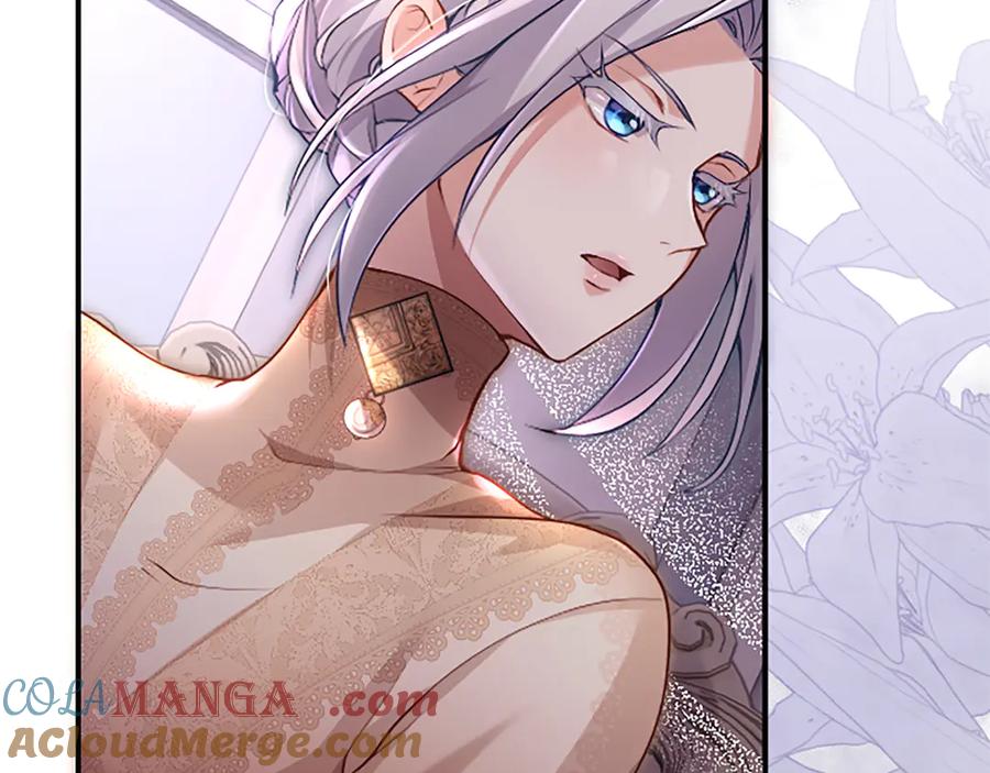 《陛下，这次由我来抚养！》第二话 儿子的信件 第141页