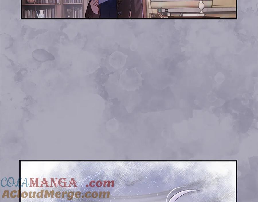 《陛下，这次由我来抚养！》第32话 争分夺秒 第45页