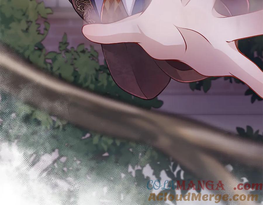 《陛下，这次由我来抚养！》第32话 争分夺秒 第53页