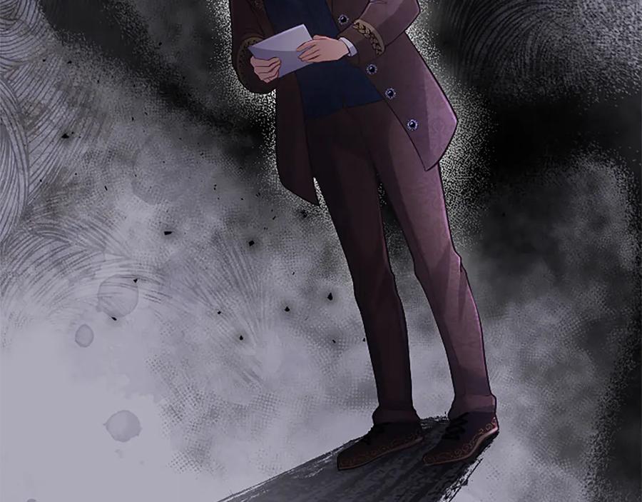 《陛下，这次由我来抚养！》第32话 争分夺秒 第43页