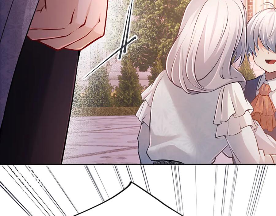 《陛下，这次由我来抚养！》第34话 温情时刻 第35页