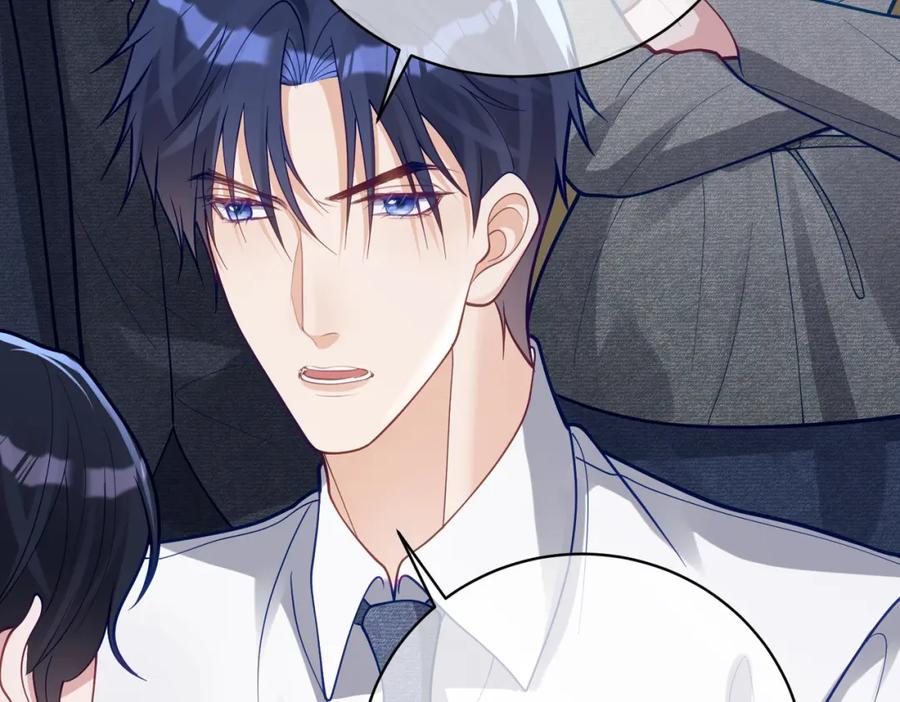 《天降萌宝：霍爷请签收》第36话 退出她的世界！ 第28页