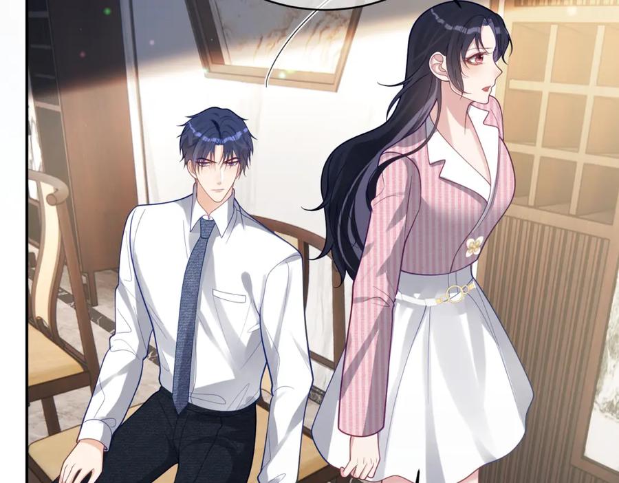 《天降萌宝：霍爷请签收》第36话 退出她的世界！ 第30页