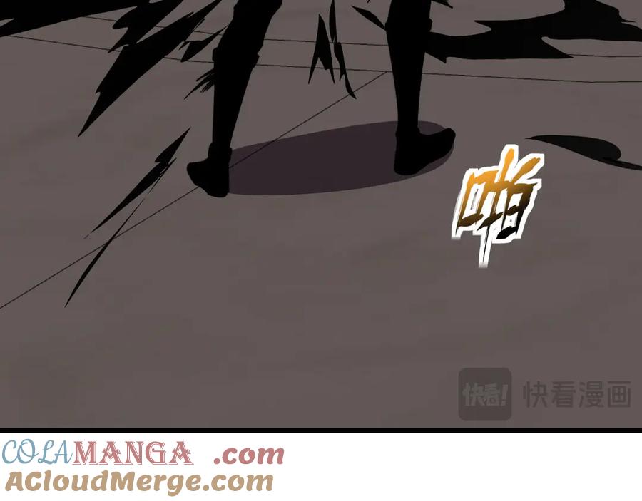 《我死后，化身武道天魔》第36话 重塑形躯 第281页