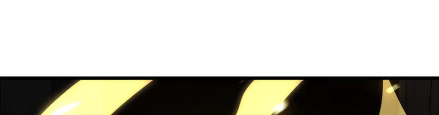 《我死后，化身武道天魔》第36话 重塑形躯 第222页