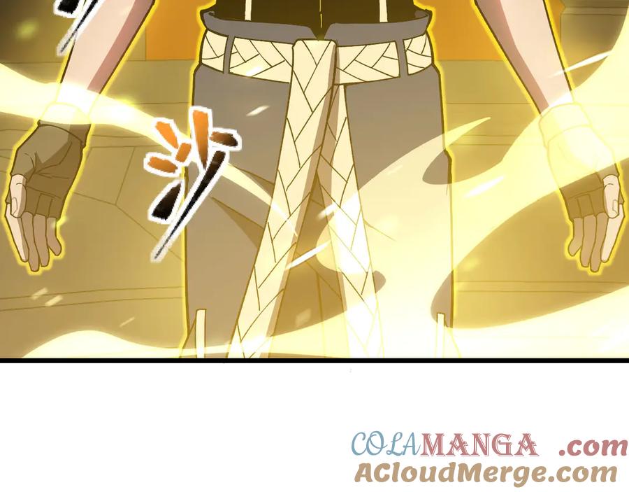 《我死后，化身武道天魔》第36话 重塑形躯 第225页