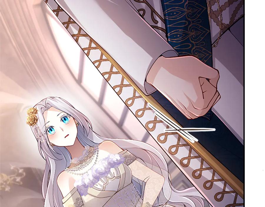 《陛下，这次由我来抚养！》第42话 第一次的参会 第202页