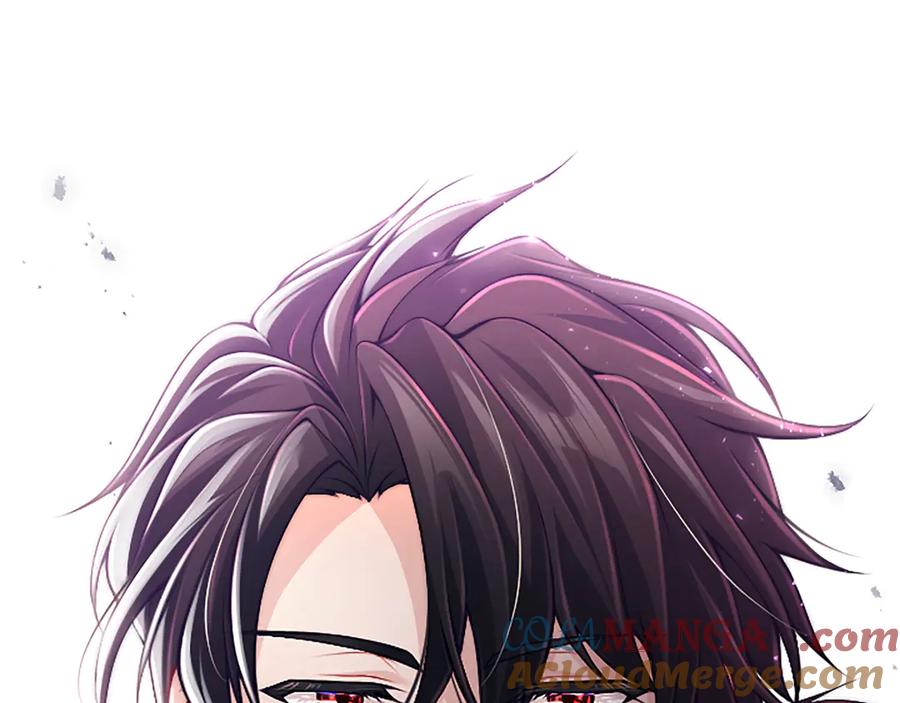 《陛下，这次由我来抚养！》第42话 第一次的参会 第209页