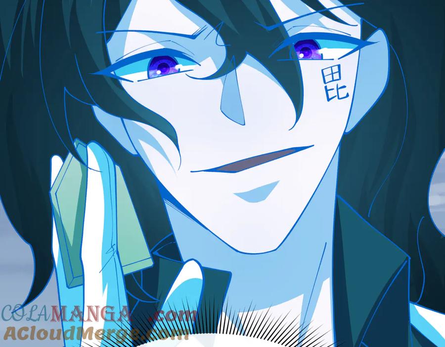 全球诡异时代 第425话 扶桑篇-王见王！ 第85页
