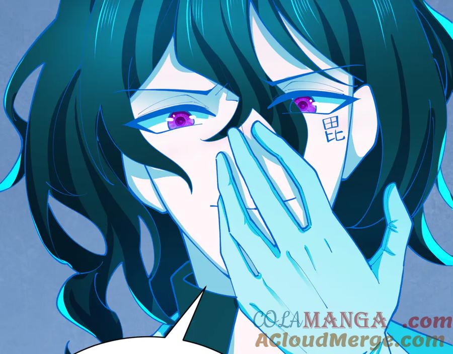 全球诡异时代 第425话 扶桑篇-王见王！ 第81页