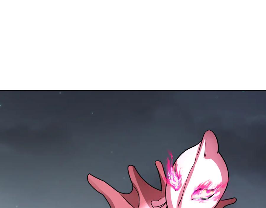 全球诡异时代 第425话 扶桑篇-王见王！ 第162页