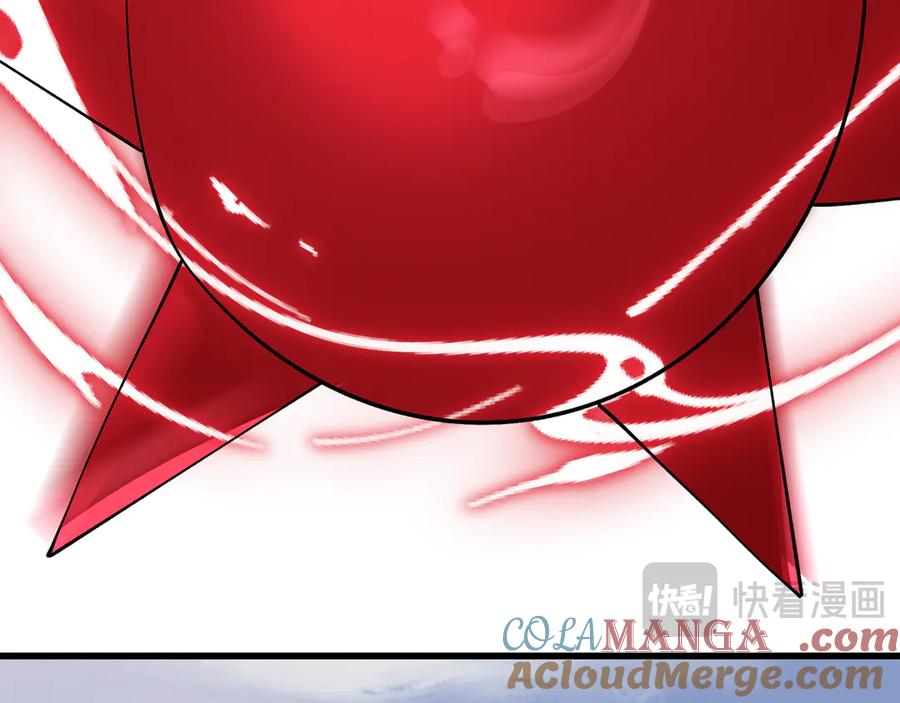 全球诡异时代 第425话 扶桑篇-王见王！ 第93页
