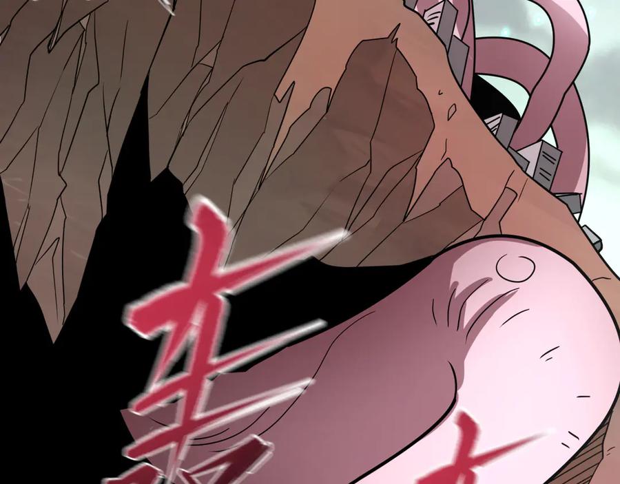 全球诡异时代 第425话 扶桑篇-王见王！ 第164页
