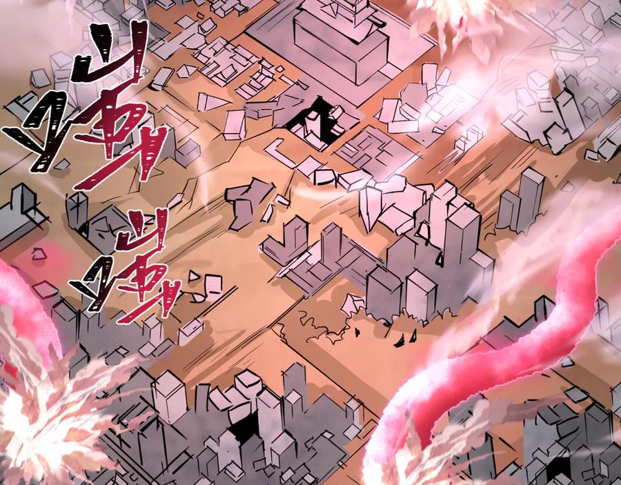 全球诡异时代 第425话 扶桑篇-王见王！ 第154页
