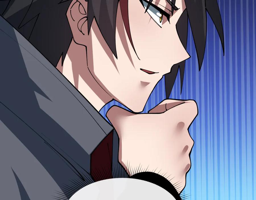 全球诡异时代 第425话 扶桑篇-王见王！ 第88页