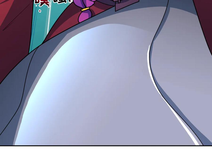 全球诡异时代 第425话 扶桑篇-王见王！ 第148页
