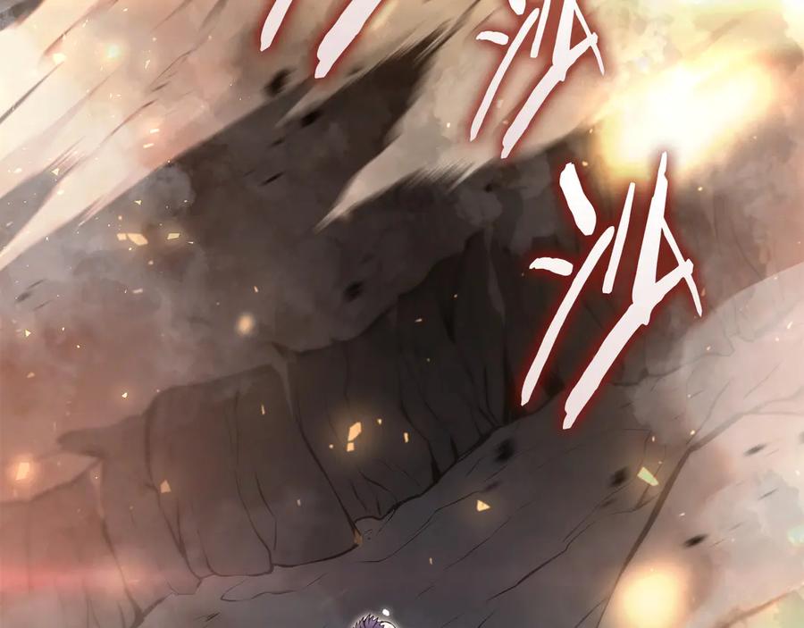 《重生后成为FFF级巫医》第44话 明明是高手集团却要用AOE手段 第214页