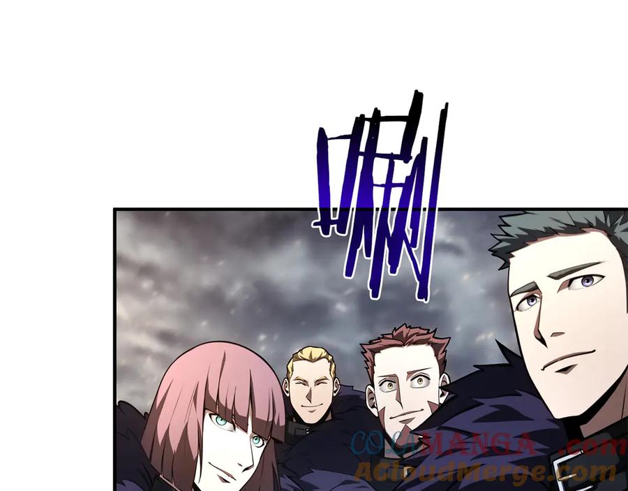 《重生后成为FFF级巫医》第44话 明明是高手集团却要用AOE手段 第261页