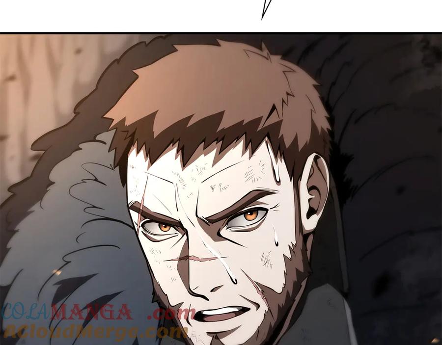 《重生后成为FFF级巫医》第44话 明明是高手集团却要用AOE手段 第253页