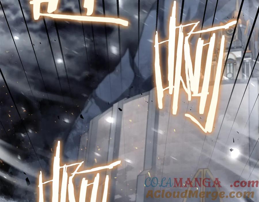 《重生后成为FFF级巫医》第44话 明明是高手集团却要用AOE手段 第265页