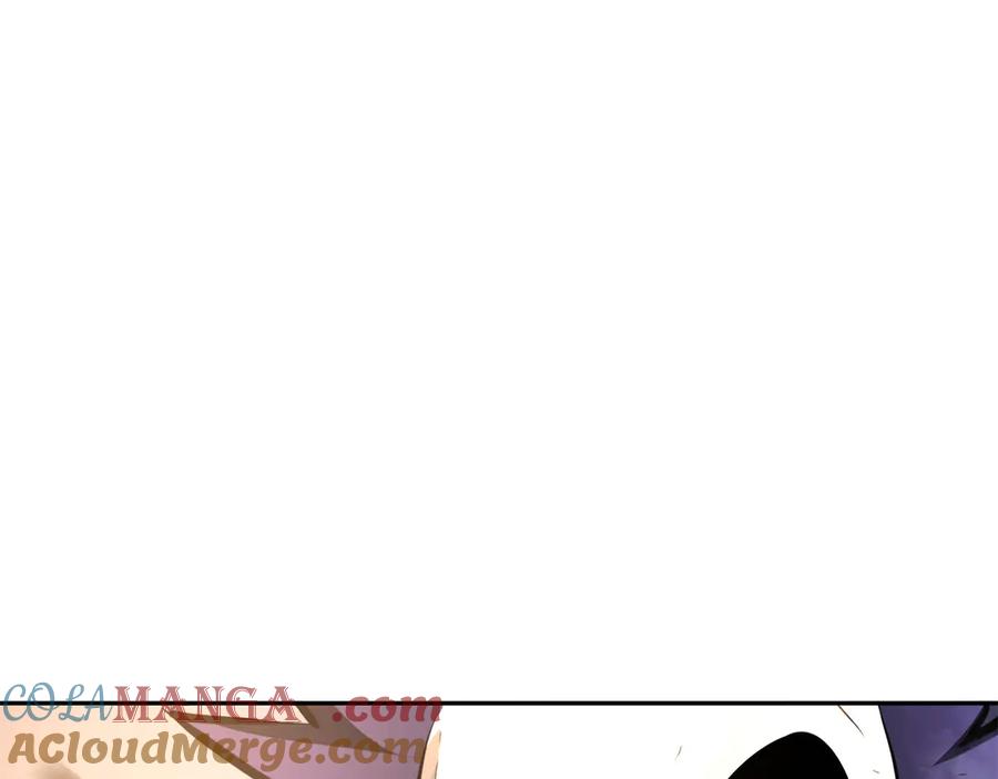 《重生后成为FFF级巫医》第44话 明明是高手集团却要用AOE手段 第217页