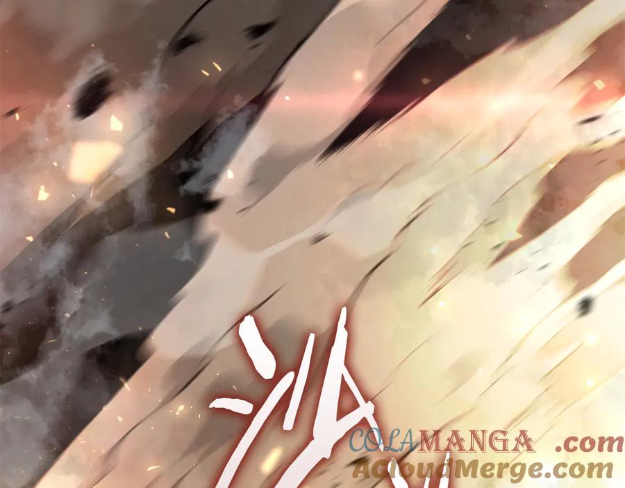 《重生后成为FFF级巫医》第44话 明明是高手集团却要用AOE手段 第213页