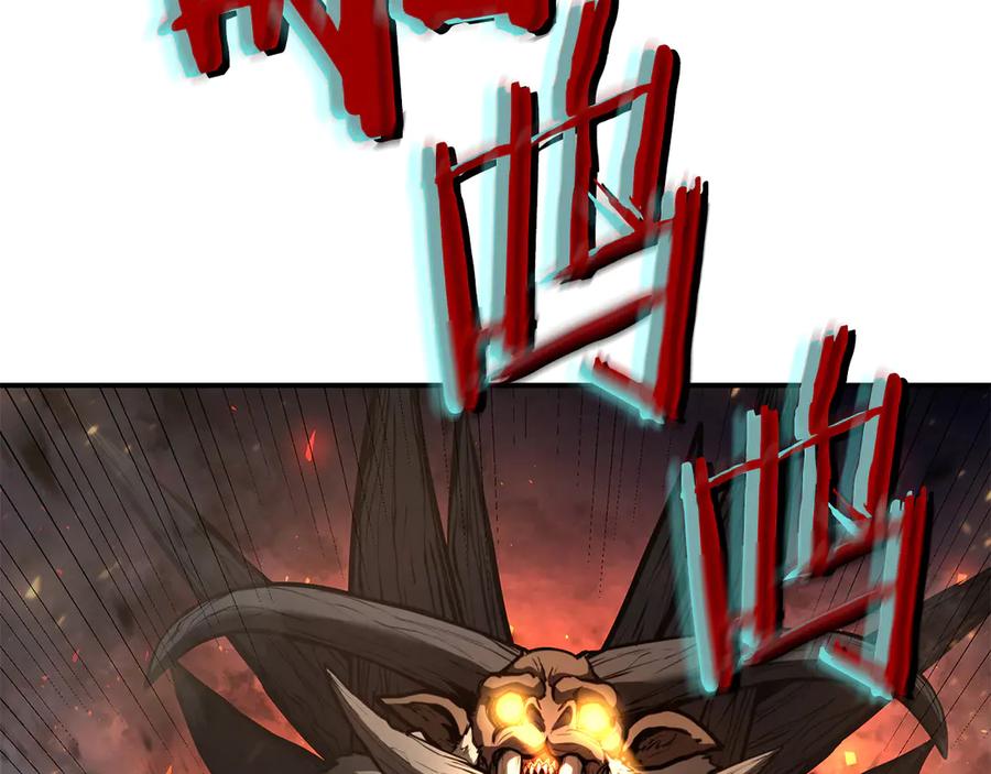 《重生后成为FFF级巫医》第44话 明明是高手集团却要用AOE手段 第242页