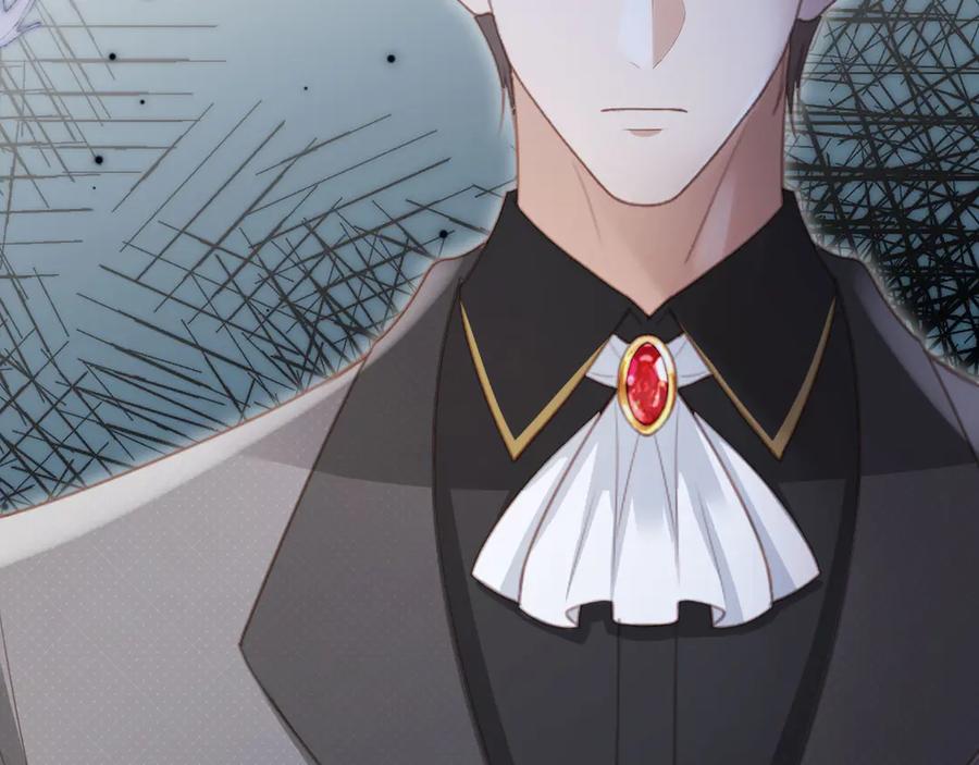 白月光他爱上替身了？！ 第59话 订婚宴开幕 第40页