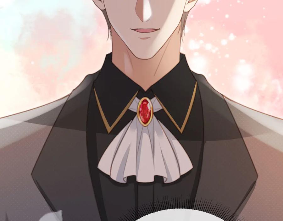 白月光他爱上替身了？！ 第59话 订婚宴开幕 第51页